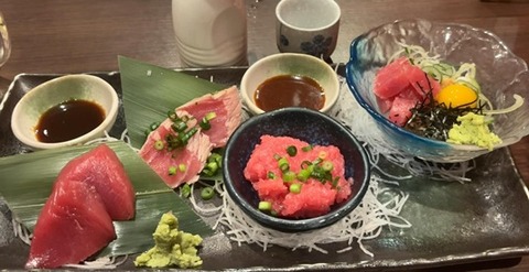 鮪三昧