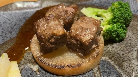 牛さいころステーキ