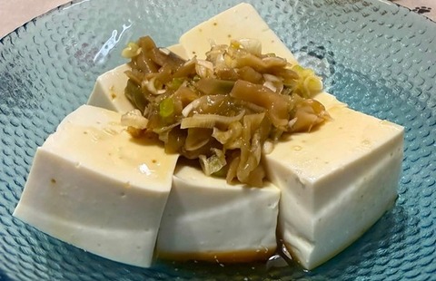 冷奴