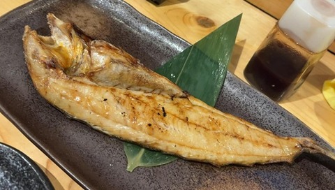 ホッケ焼き