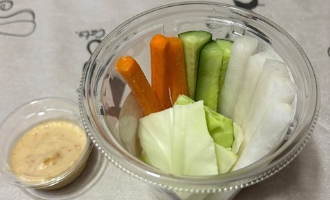 野菜スティック