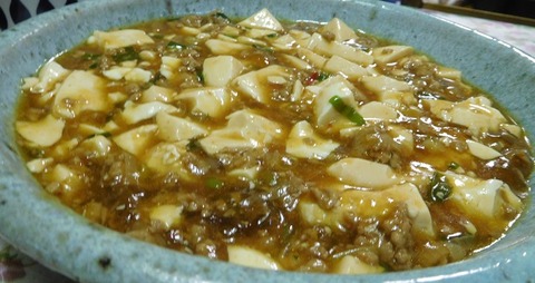 麻婆豆腐