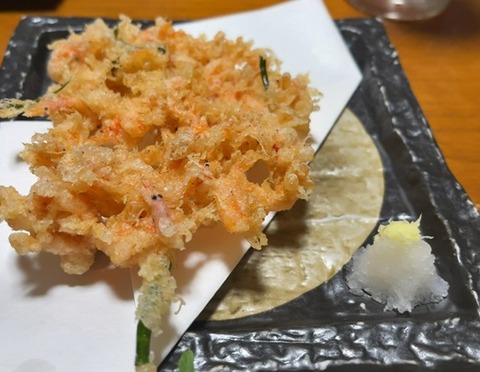 桜エビのかき揚げ