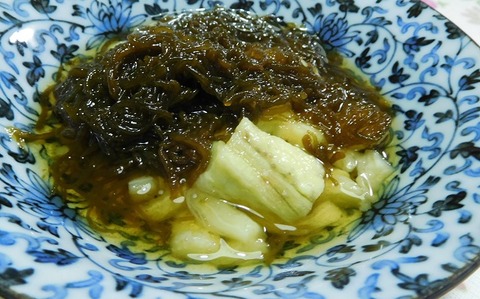 焼き茄子入りもずく酢