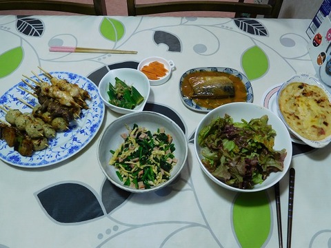 5月28日の食卓