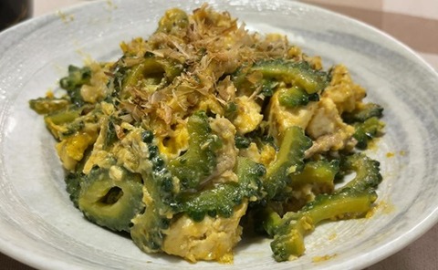 ゴーヤチャンプルー