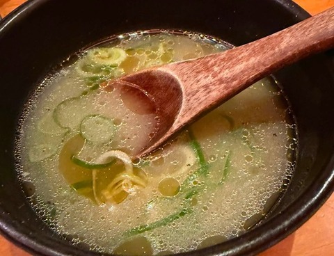 鶏ばいたんスープ