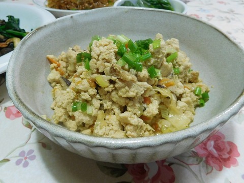 炒り豆腐