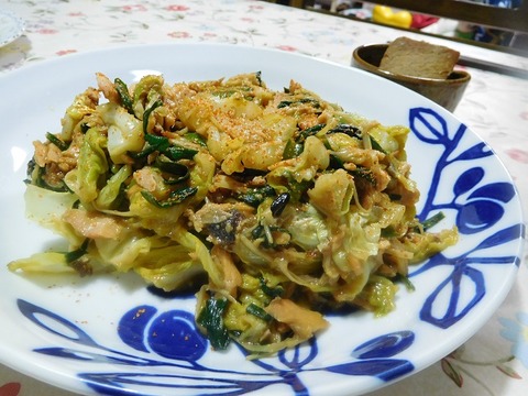 鮭のチャンチャン焼き