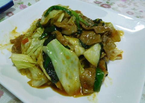 豚肉と野菜のカレー炒め