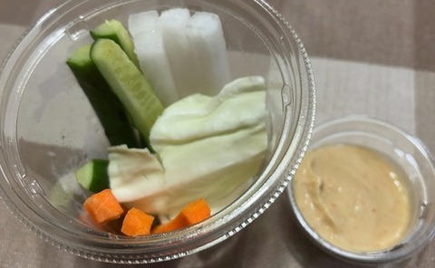 野菜スティック