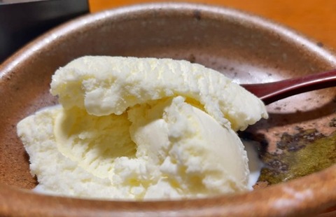 アイスクリーム