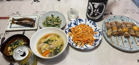 9月30日の夕食