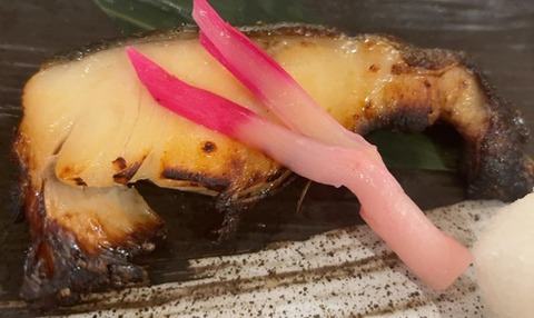 鱈の西京焼き