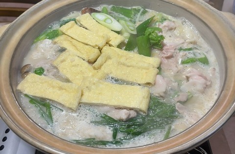 豆乳鍋