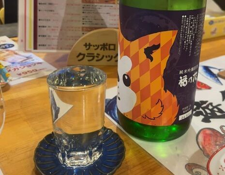 福の友・純米吟醸