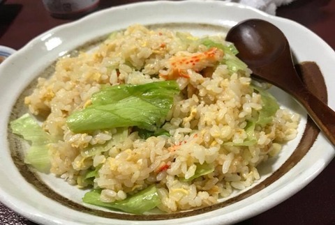 カニチャーハン