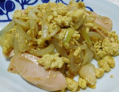 魚肉ソーセージの卵炒り
