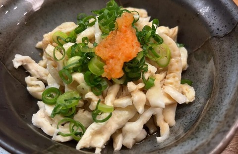 鶏皮ポン酢