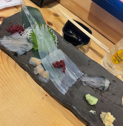 活いかの姿づくり