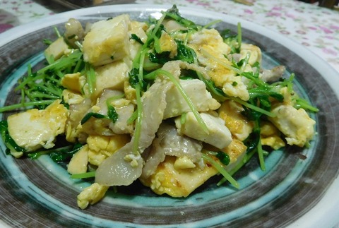 豚肉と豆腐と豆苗の卵炒り