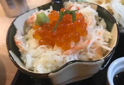 カニイクラ丼