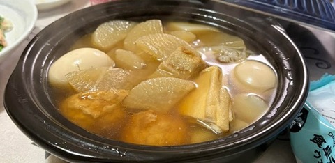 おでん