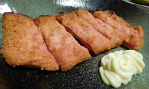 浜田市のあか天