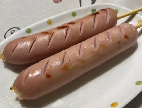 フランクフルト