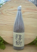 勝駒 純米吟醸