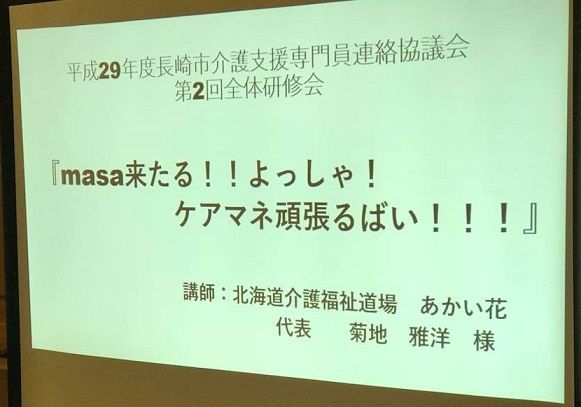 Ĺ��Բ��ٱ����������