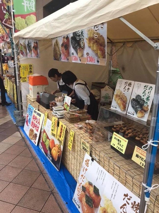 ���漷ͼ����