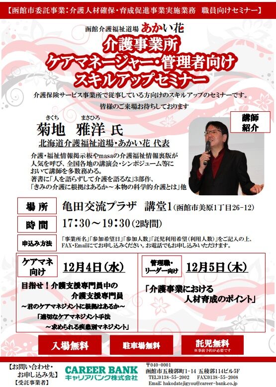 ȡ�ۻԼ�š�ʿ��6ǯ�ٲ��ͺ���ݡ�����¥�ʻ���