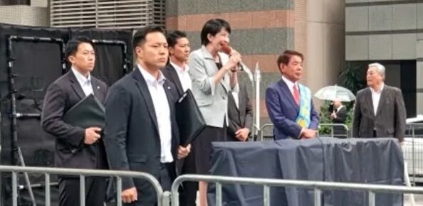 第50回衆議院議員選挙2024