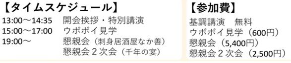 ��ƻ�Ҳ�ʡ��ΤΤĤɤ�