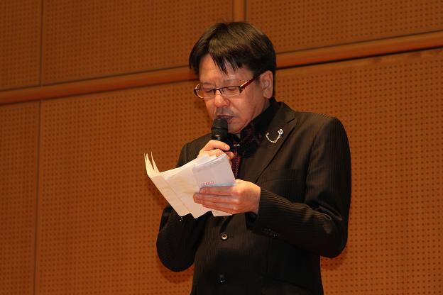 手紙を読む