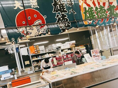 渡辺商店内部