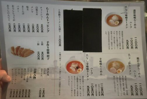 ������˥塼