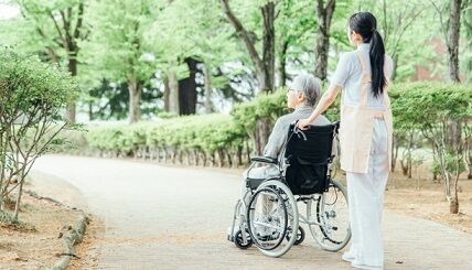 介護事業者