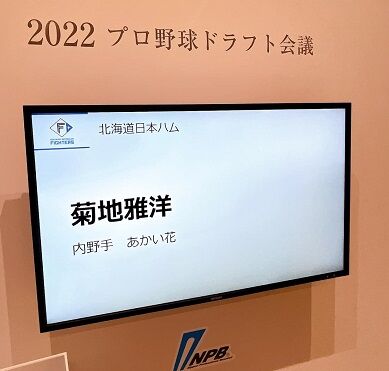 280492321_4866146643514512_5644267786432484437_n