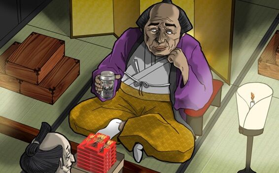 悪代官