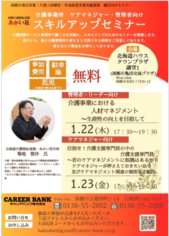 ȡ�۲��ʡ��ƻ�줢������