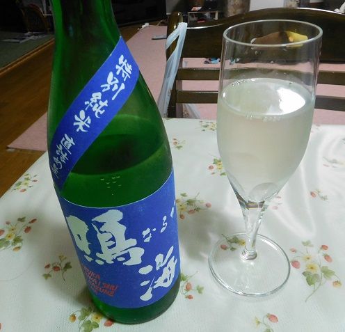 鳴海・特別純米直詰め生
