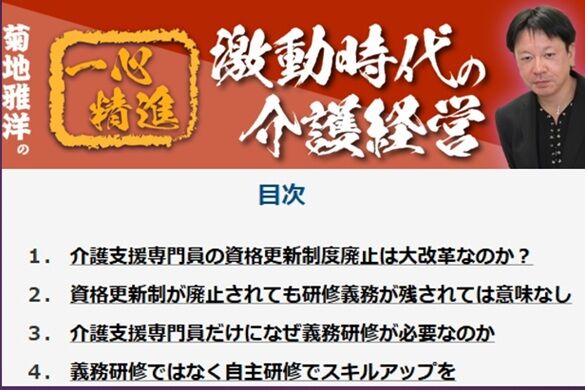 ���ϲ��Τΰ쿴���ʡ���ư����β��б�Vol.13