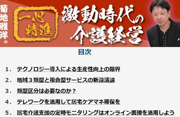 µÆÃϲíÍΤΰ쿴Àº¿Ê¡¦·ãư»þÂå¤Î²ð¸î·Ð±ÄVol.9Ìܼ¡