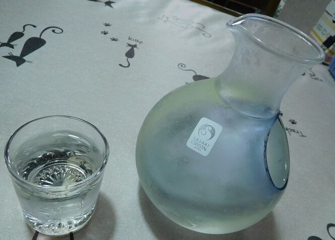 酒器