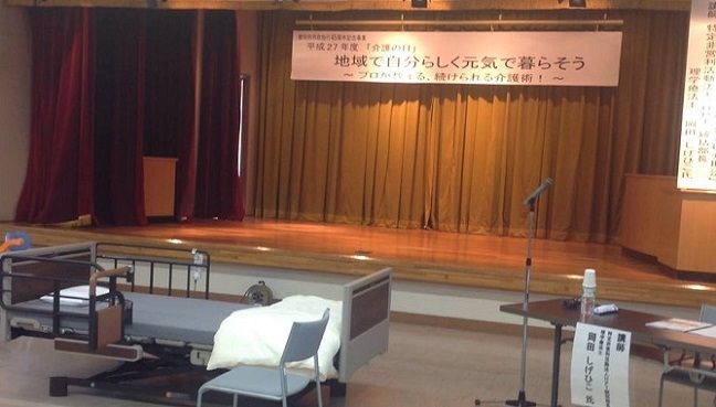 岡田しげひこ氏講演