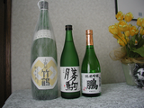 日本酒