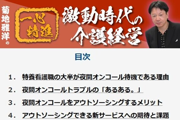 ���ϲ��Τΰ쿴���ʡַ�ư����β��бġ�