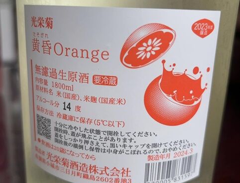 ¸÷±ÉµÆ¡¦²«ºªOrange½ãÊÆ¶ã¾ú